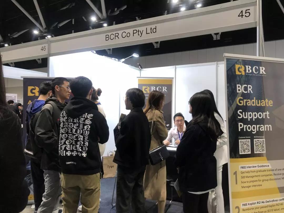 澳洲百汇BCR：首届澳洲高校联合招聘会圆满落幕2