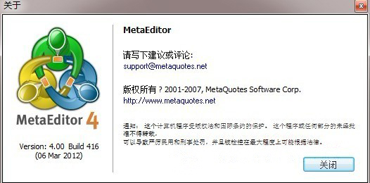 内核真版本号416