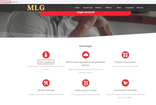 MILIGO外汇平台官网截图2