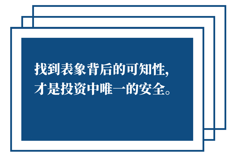 新闻早班车（音频版） | 2020年9月25日