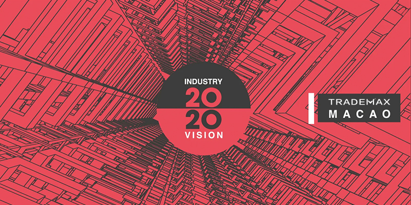 TMGM：2020澳门金融博览会