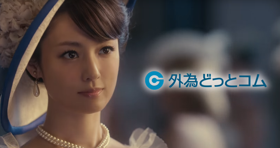 Gaitame母公司报告三季度收入同比下降14.4％