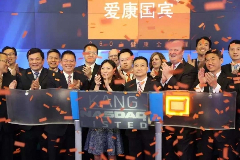 荣耀脱离华为日趋明朗；腾讯推出产业版地图WeMap；海通证券与京东数科签署战略合作协议