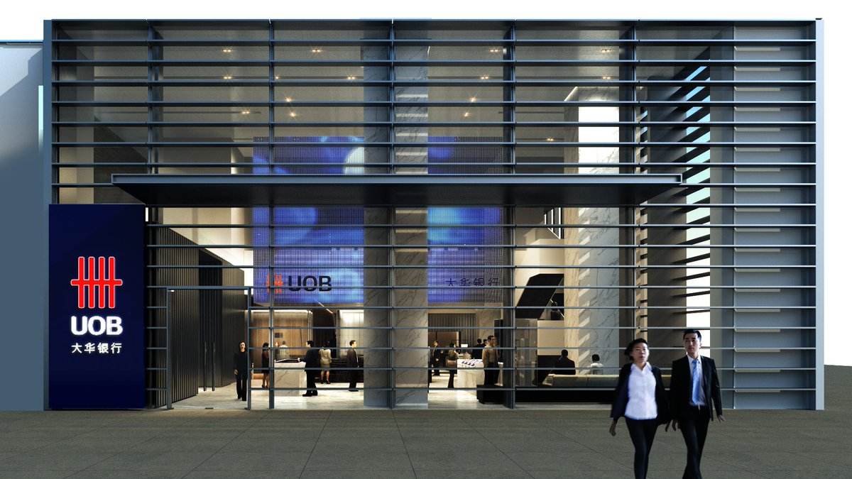 大华银行计划在新加坡推出电子汇市定价引擎！