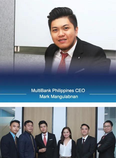 大通金融菲律宾分公司首席执行官Mark Mangulabnan专访