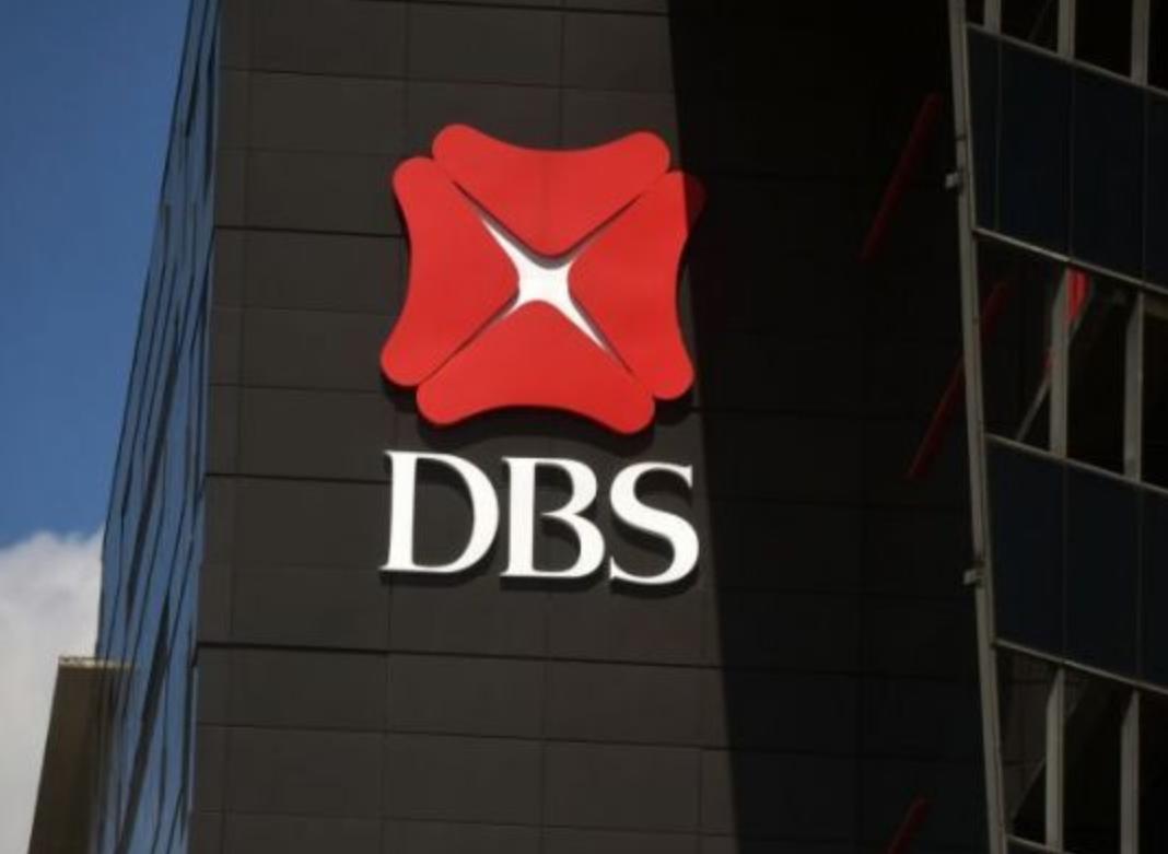 星展银行率先在亚洲推出加密货币信托服务