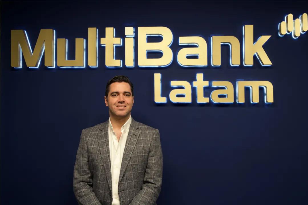 大通金融：拉美公司首席执行官Jorge Alberto González 专访