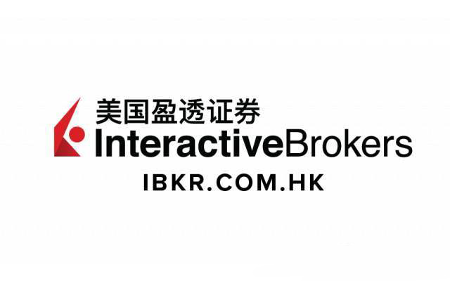 盈透证券报告三季度营收5.48亿美元