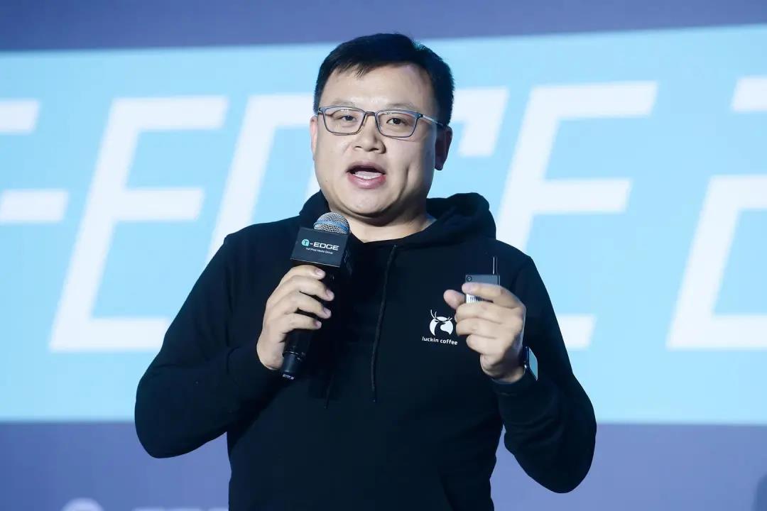 瑞幸回应董事长被请求罢免，库客音乐将赴纽交所上市