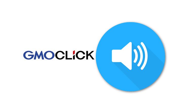 GMO Click报告12月交易量同比增长