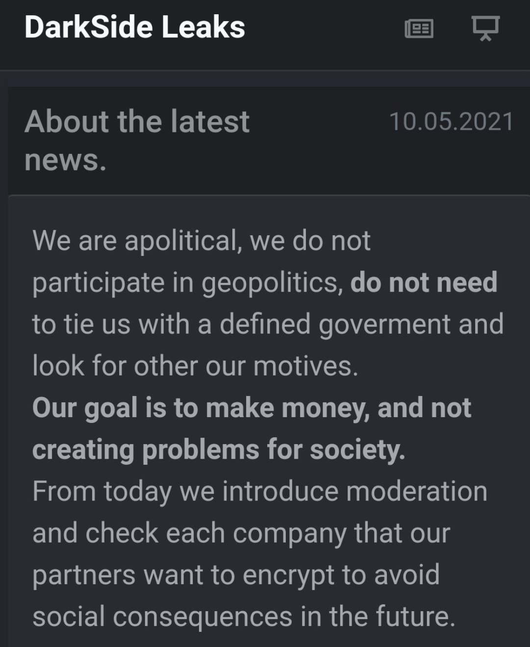 攻击美国输油管网黑客组织首度发声，油价回吐涨幅