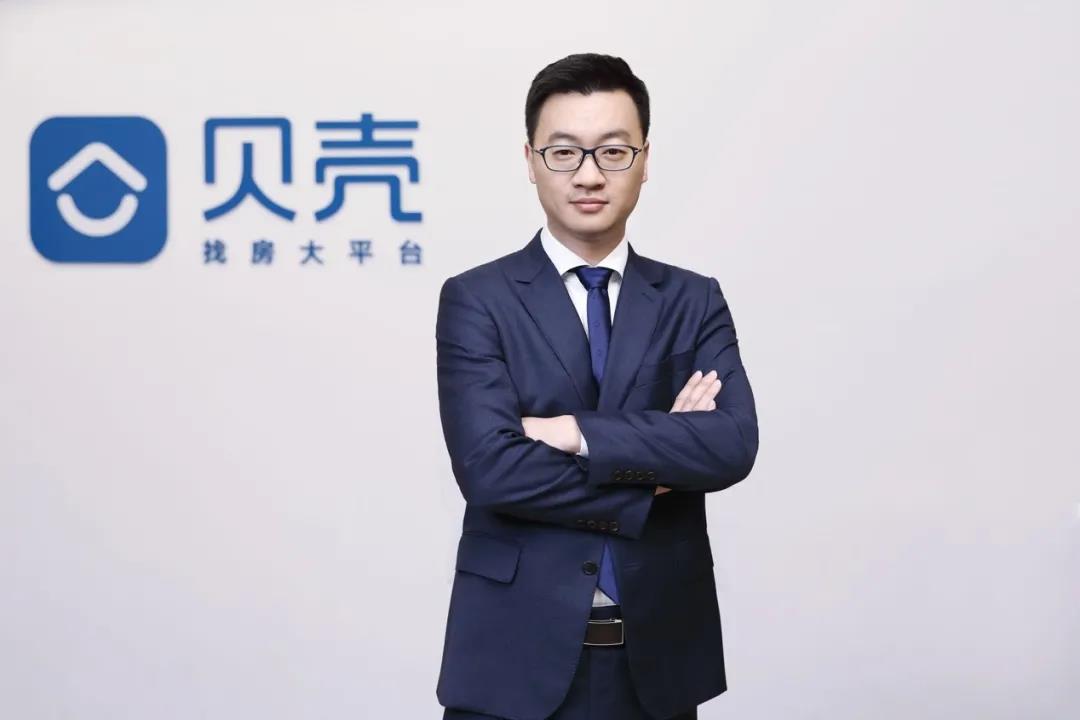 独角兽早报：贝壳联合创始人彭永东担任董事长兼CEO