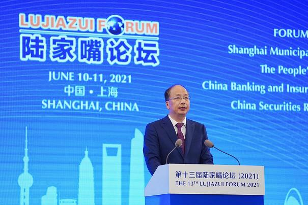 证监会通报“叶飞举报案” 最新进展